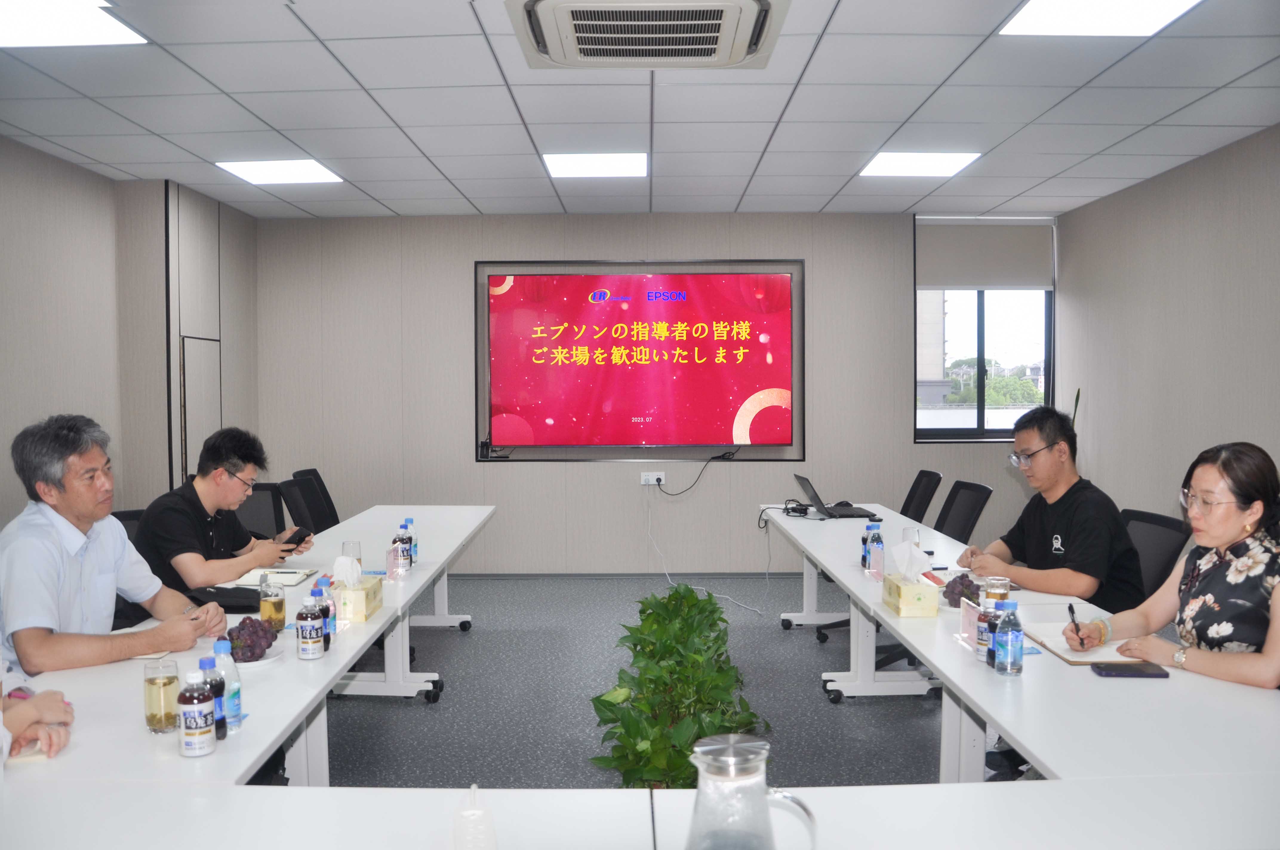 EPSON副總經理訪問蘇州鎰升機器人 EPSON副總經理訪問蘇州鎰升機器人