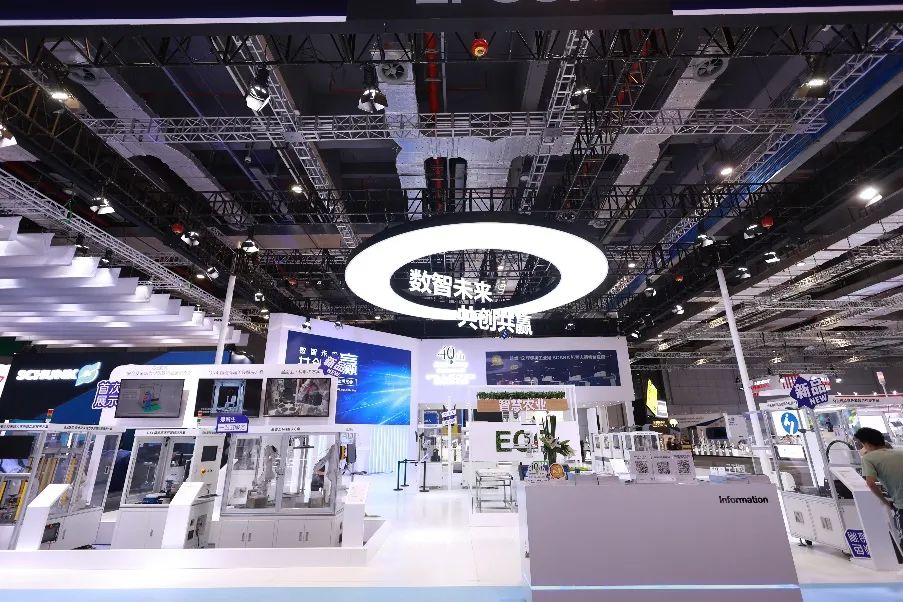 愛普生工業機器人數智化解決方案亮相工博會